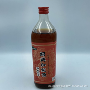 50 ml de botella Shaoxing cocinando alcohol